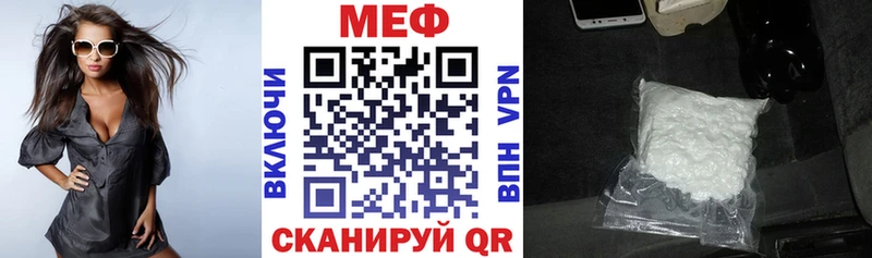 Наркошоп купить Альфа ПВП  Марихуана  Меф  ГАШИШ  Зерноград