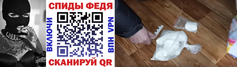Amphetamine 97%  Купить где  Зерноград 