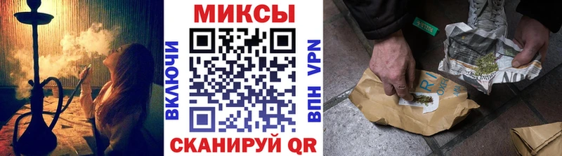 Купить закладки  Зерноград  БУТИРАТ оксана 