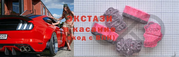 прущий лед Заволжск