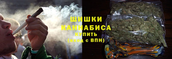 стаф Заволжье