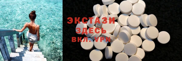 стаф Заволжье