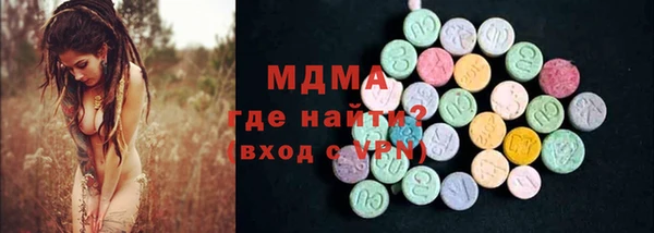 стаф Заволжье