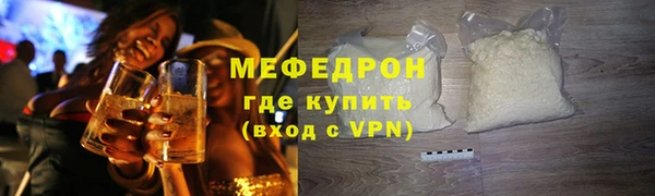 прущий лед Заволжск