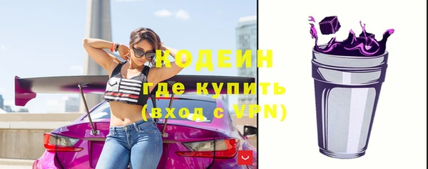 прущий лед Заволжск
