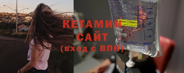 стаф Заволжье