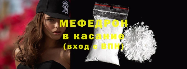 прущий лед Заволжск