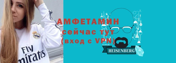 прущий лед Заволжск