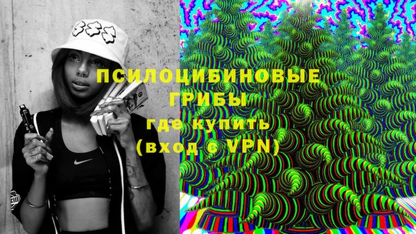 прущий лед Заволжск