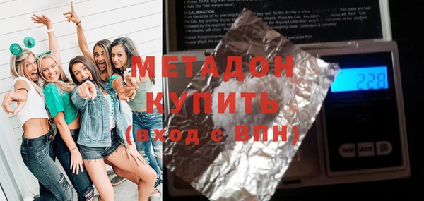 прущий лед Заволжск