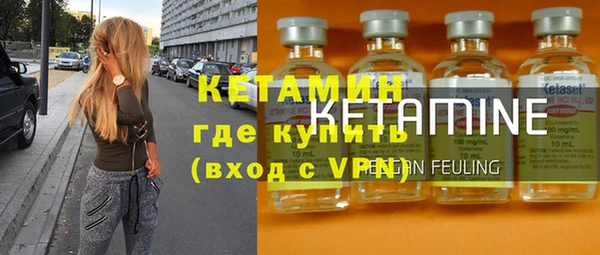 прущий лед Заволжск