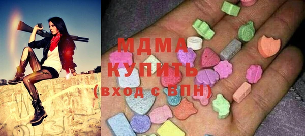 прущий лед Заволжск