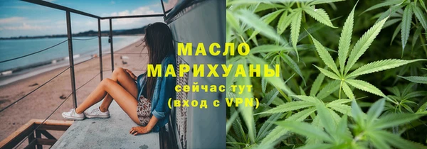 прущий лед Заволжск