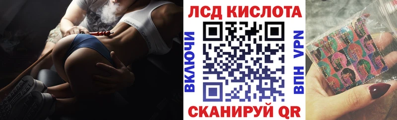 Купить где  Зерноград  Марки NBOMe 1,5мг 